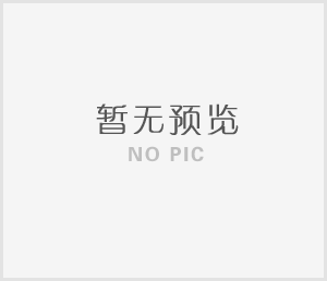 车库钥匙